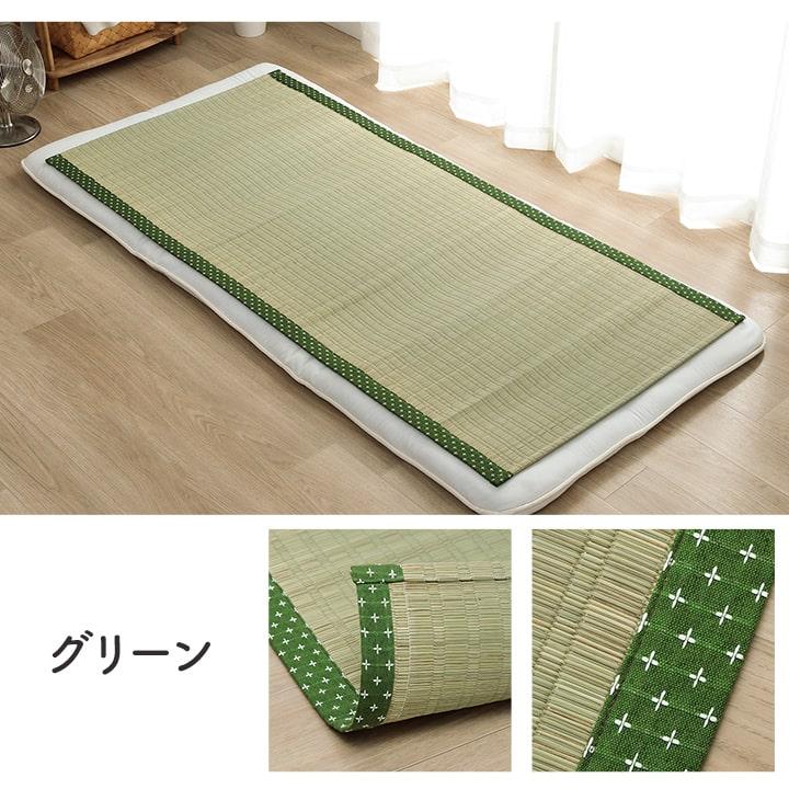 イケヒコ 寝ござ い草 国産 い草シーツ シングル リルマ 88×180cm 寝