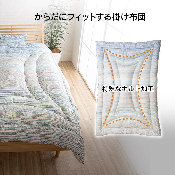 イケヒコ 布団6点セット 布団 セット セミダブル 6点 カバー付 イリス