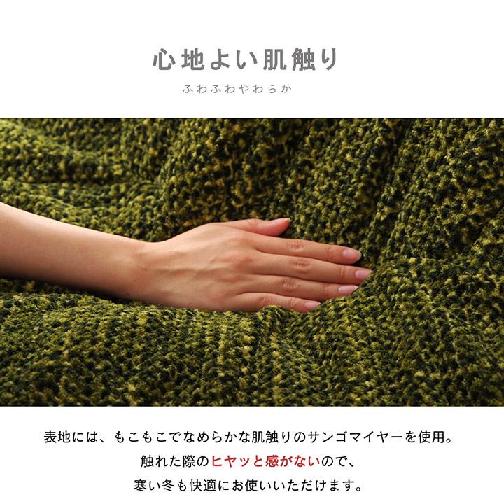 こたつ布団 長方形 薄掛け フェルモ 約190×240cm こたつ掛け布団 こたつ掛布団 イケヒコ おしゃれ ib-tm コタツの画像