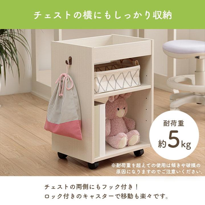 キッズ家具!!☆学習机☆椅子付き☆シンプル☆かわいい☆白☆ホワイト 商品情報 学習デスク 白 学習机 勉強机 木製 おしゃれ シンプル 収納 女の子