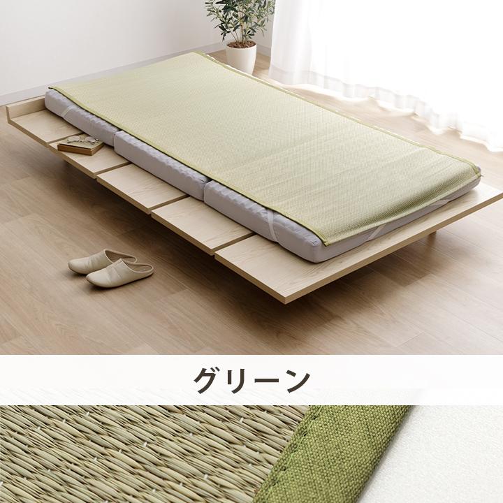 イケヒコ 寝ござ い草 国産 い草シーツ いやし セミダブル 約110×200cm