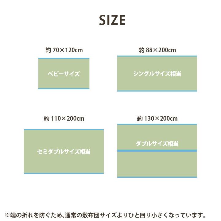 寝ござ い草 国産 い草シーツ いやし ダブル 約130×200cm イ草 シーツ 寝茣蓙 日本製 敷きパッド 敷パッド ゴムバンド付き 寝具 快適 夏用 汗取りパッド_16