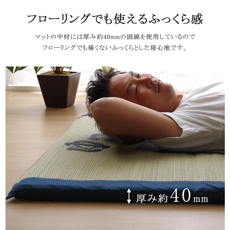 イケヒコ 父の日 2025 い草 ごろ寝マット セット もっと親父の場所枕