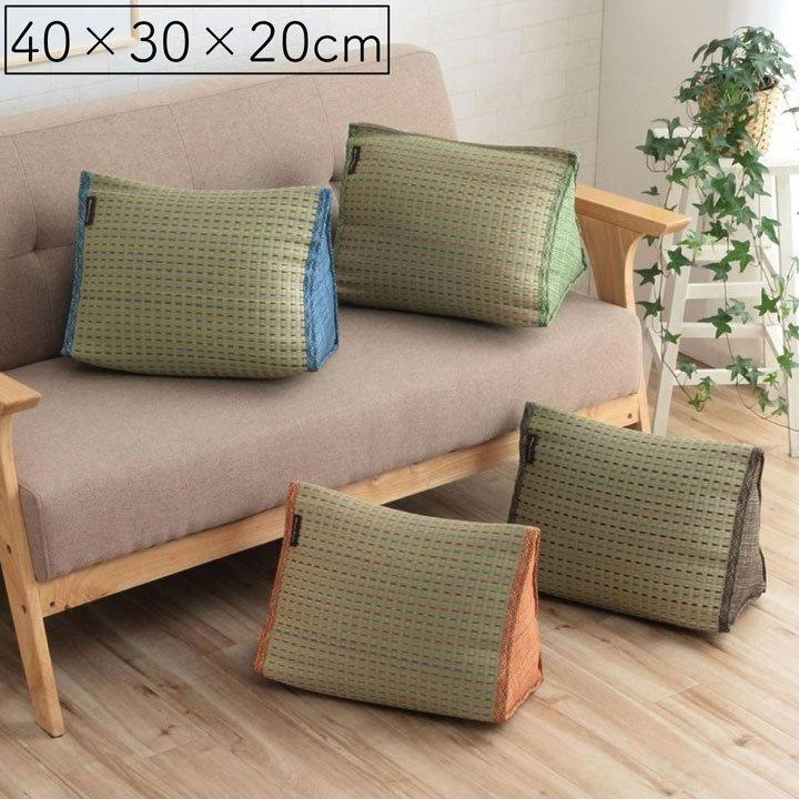 い草 クッション 寄りかかり 三角 よりかかり クリア ゆったりクッション 約40 30 Hcm 腰当て スマホ ゲーム ソファ 枕 セアテ 抗菌 防臭 消臭 制菌 父の日 アイズインテリア Paypayモール店 通販 Paypayモール