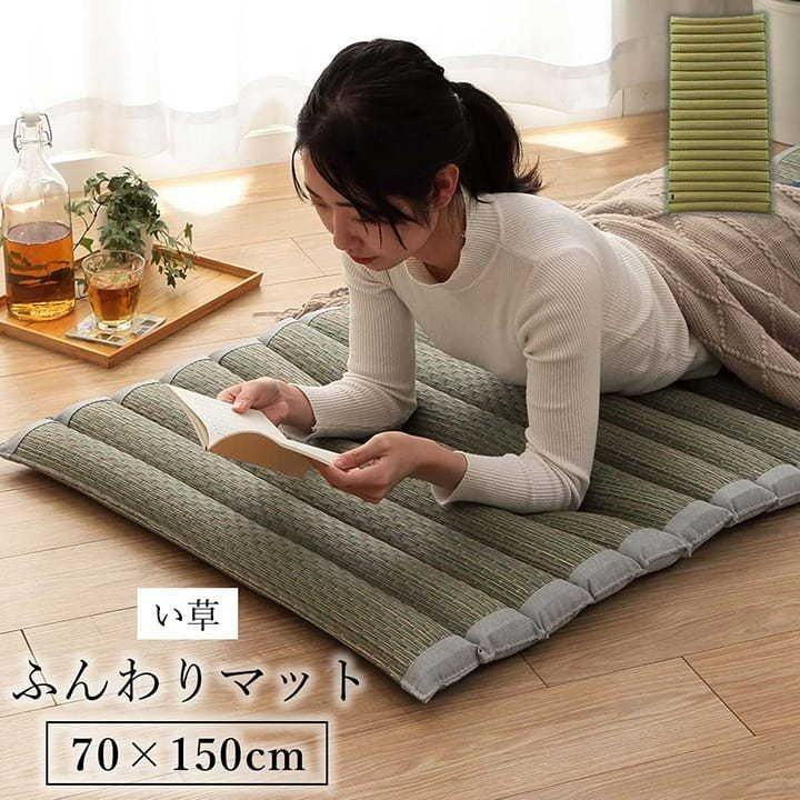 訳あり商品 父の日 い草マット シルフふんわりマット お昼寝マット ごろ寝マット ふっくら 寝ござ 寝茣蓙 畳 い草 シーツ 長座布団 自然素材 寝汗 汗取り 夏 母の日 Cisama Sc Gov Br