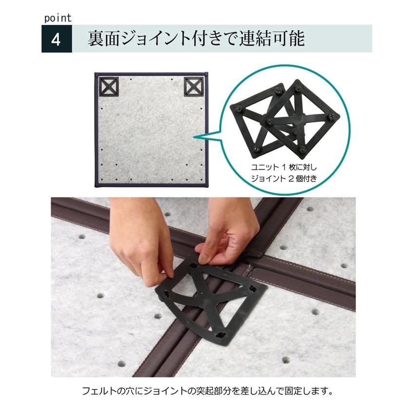 置き畳 国産 82cm ユニット畳 システム畳 あぐらPP 約82×82cm約0.4畳 ポリプロピレン 正方形 畳｜i-s｜10