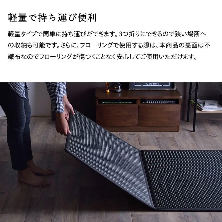 マットレス シングル 三つ折り 日本製 畳 ユニット畳 フレアマットレス 3連 100×210cm い草 敷物 収納 イ草 軽量 新生活 イケヒコ 吸着すべり止めシート付き_10