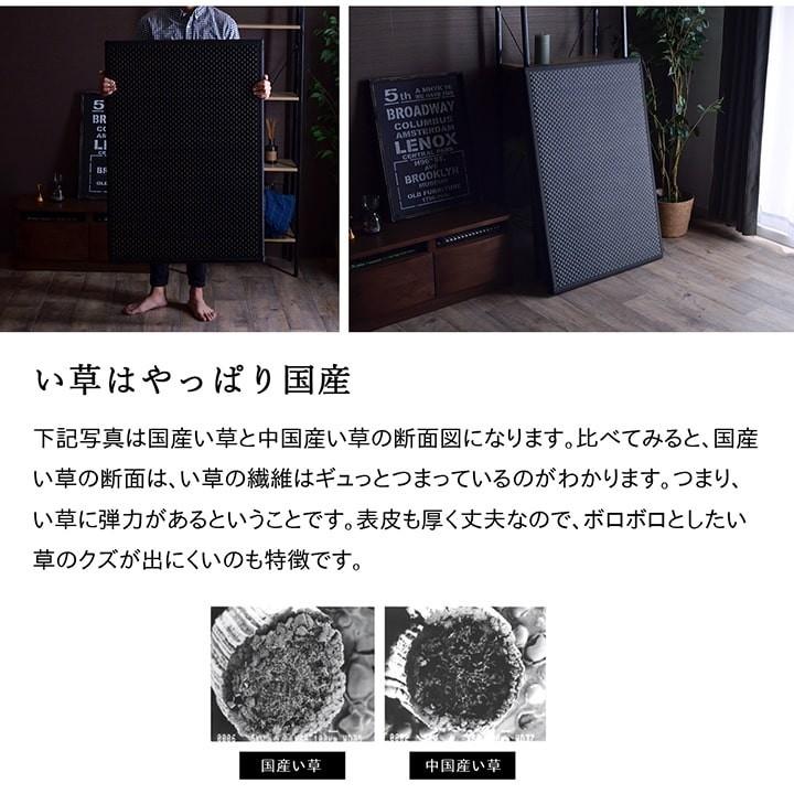マットレス シングル 三つ折り 日本製 畳 ユニット畳 フレアマットレス 3連 100×210cm い草 敷物 収納 イ草 軽量 新生活 イケヒコ 吸着すべり止めシート付き_11
