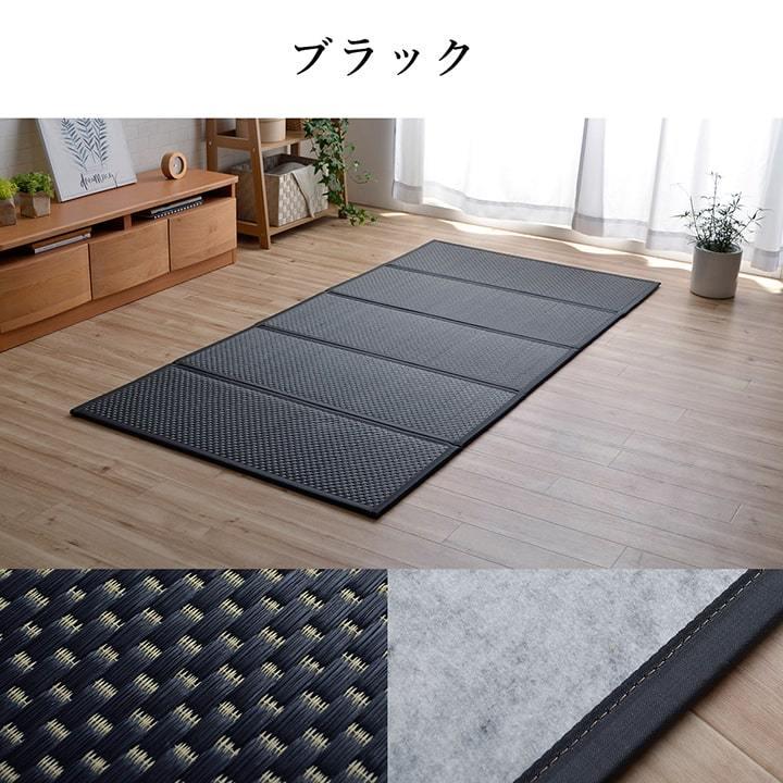 イケヒコ い草 マットレス セミダブル 日本製 畳 カビ防止 フレア