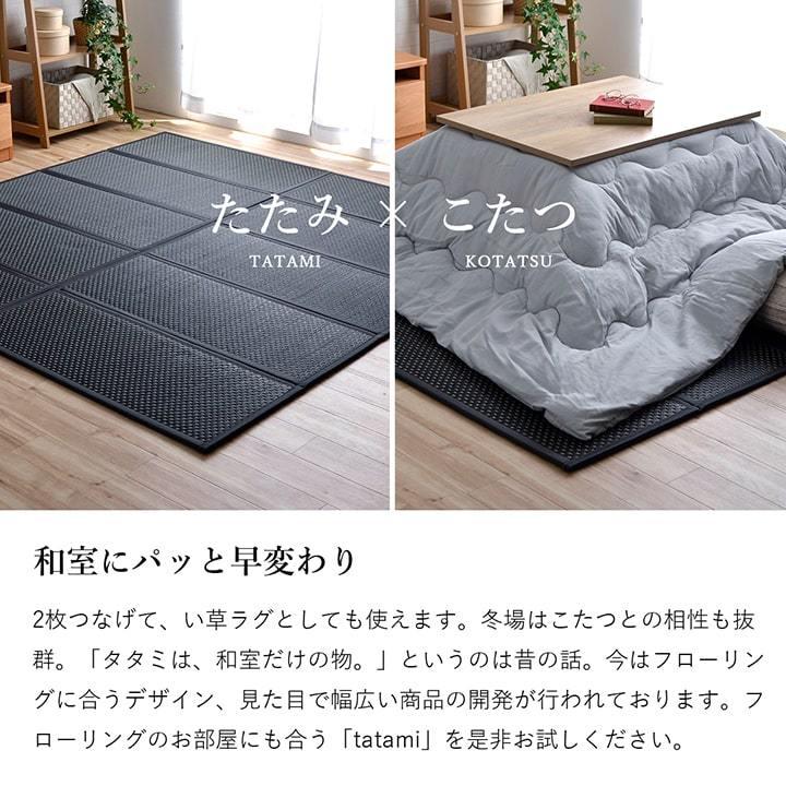 い草マットレス セミダブル 日本製 湿気対策 イケヒコ い草 マットレス セミダブル 日本製 畳 カビ防止 フレア