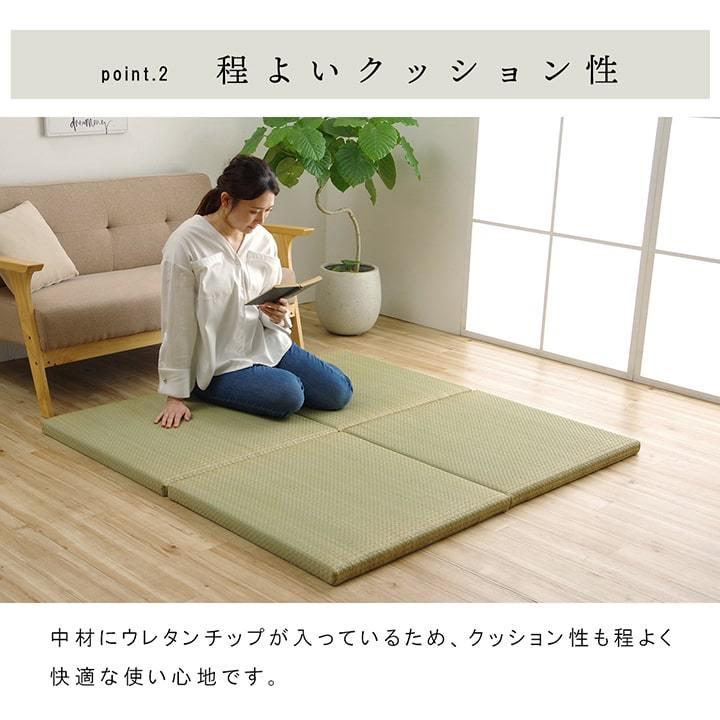 い草 置き畳 ユニット畳 正方形 ネイラル 6層 70×70×4.5cm 4枚セット 幅70cm 畳 和風 和モダン システム畳 柔らかい 防炎 底冷え防止  ヘリなし 滑り止め｜i-s｜05