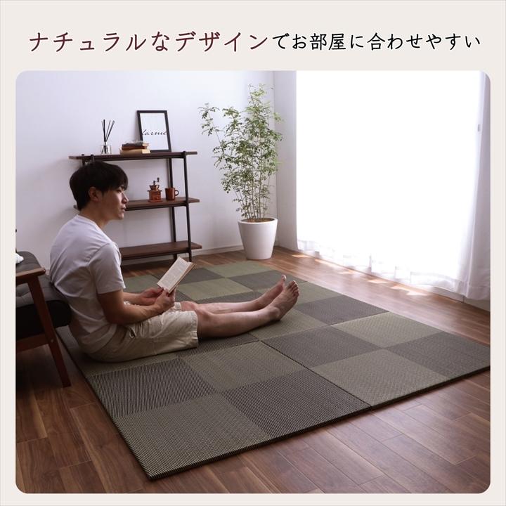 置き畳 ユニット畳 国産 シンプルノア6p 6枚セット 琉球畳 フローリング 日本製 い草 藺草 和室 和風 リビング たたみ 和家具 和モダン 市松 格子 アイズインテリア Paypayモール店 通販 Paypayモール