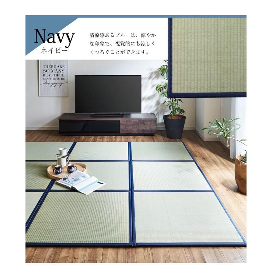 イケヒコ 畳 置き畳 国産 ユニット畳 ミニ パーソナル いぐさ イ草