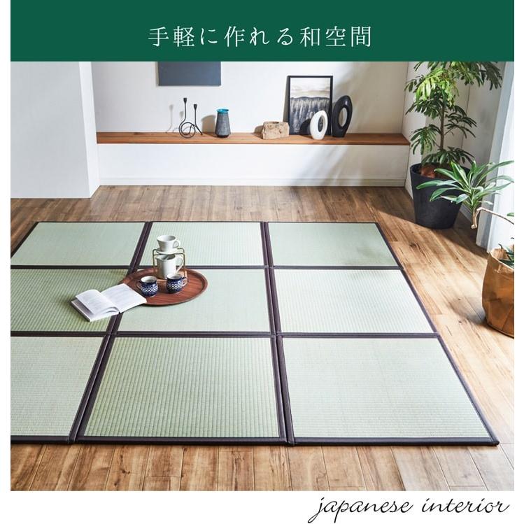 い草置き畳 ユニット畳 あぐら 70×70cm 1枚 単品 国産 フローリング イグサ 藺草 和室 和風 リビング 和家具 パーソナル 和モダン (tm)｜i-s｜06