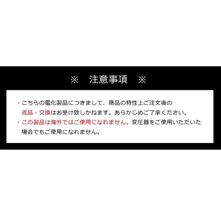 こたつセット 楕円形 こたつ台3点セット こたつ台 75×105cm楕円形 丸 掛け布団 約185×225cm 敷き布団 190×240cm 洗える テーブル コタツ おしゃれ こたつ布団｜i-s｜21