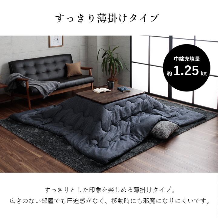 ヴィンテージこたつ　コタツ布団付き ヴィンテージこたつ コタツ布団付き