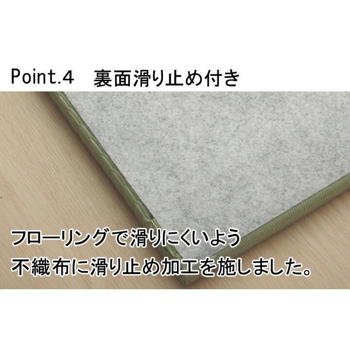 置き畳 ユニット畳 フローリング畳 PP色畳 6枚セット 70×70cm 国産 半畳 水に強い 撥水加工 ポリプロピレン 軽量 tm｜i-s｜08