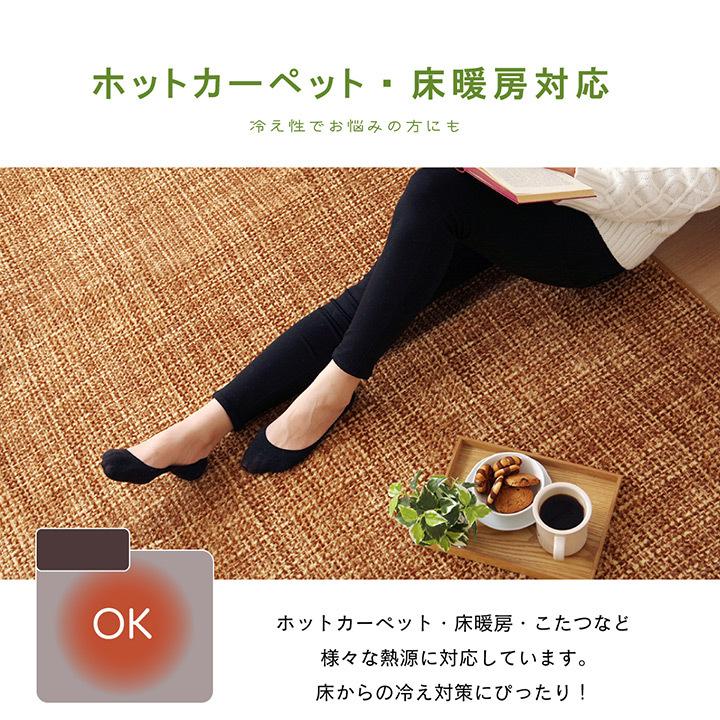 こたつ布団 正方形 こたつ掛敷2点セット フェルモ 約190×190cm こたつ掛け布団 こたつ敷き布団 イケヒコ おしゃれ ib-tm コタツの画像