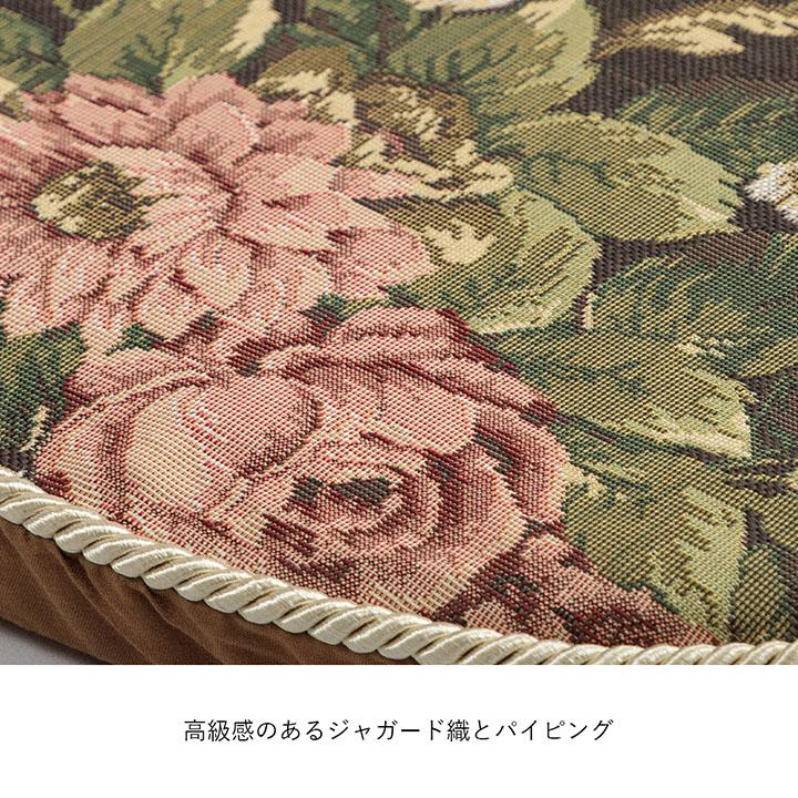 イケヒコ クッション おしゃれ 45×43 ひも付き 椅子用 バテイ オリビア