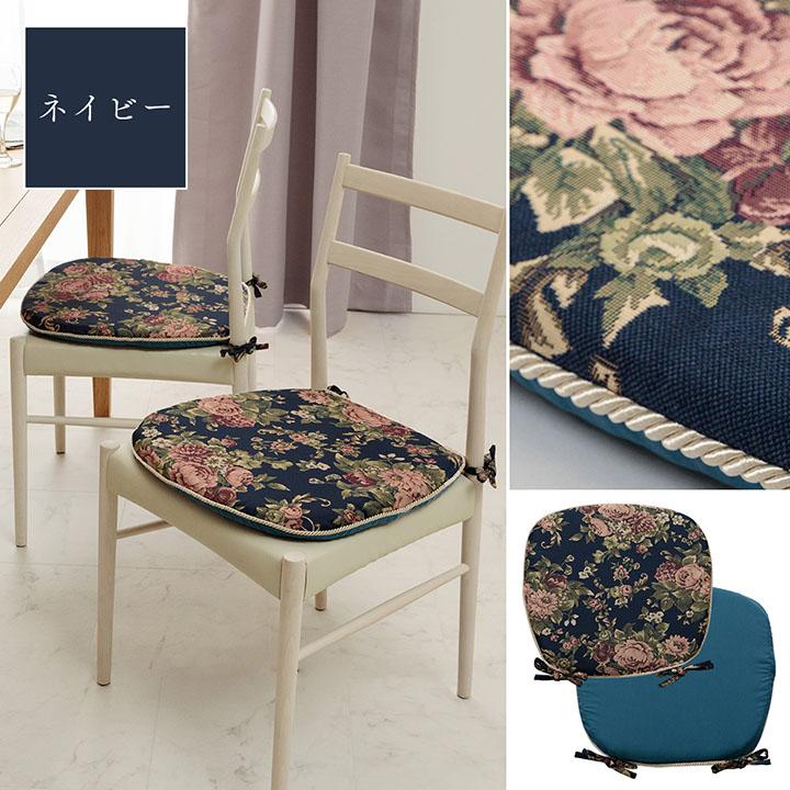 ☆手渡し限定☆チェアクッション4枚☆美品 recommendo_b8-chaircus