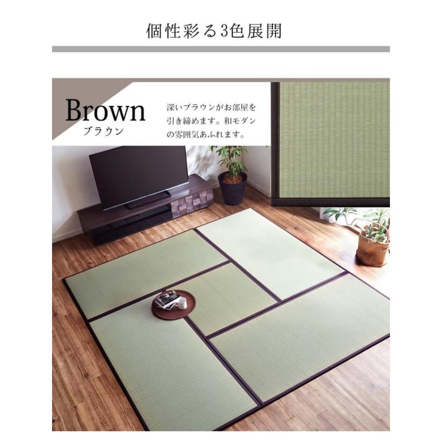 イケヒコ 置き畳 ユニット畳 国産 い草 一畳 あぐら 82X164cm 4 イケヒコ 置き畳 ユニット畳 国産 い草 一畳 あぐら 82X164cm 4