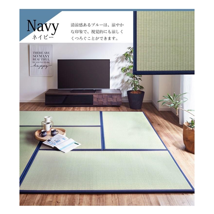 イケヒコ 置き畳 国産 い草 ユニット畳 あぐら 82X164cm 一畳 イケヒコ 置き畳 国産 い草 ユニット畳 あぐら 82X164cm 一畳