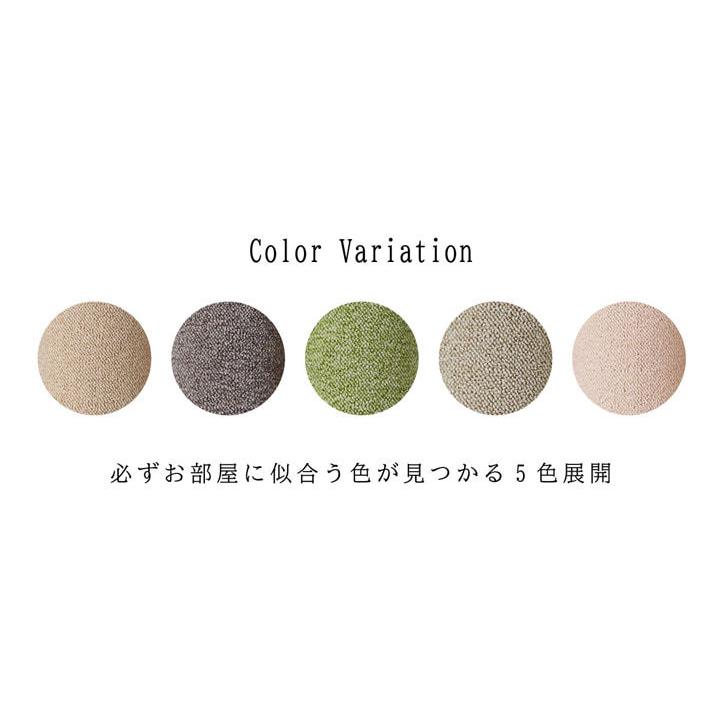 チェアマット 床保護 床シート 学習机 カーペット ラグ ルージー 117×140cm おしゃれ 防ダニ 抗菌 日本製 吸着シートプレゼント！ 新生活_14
