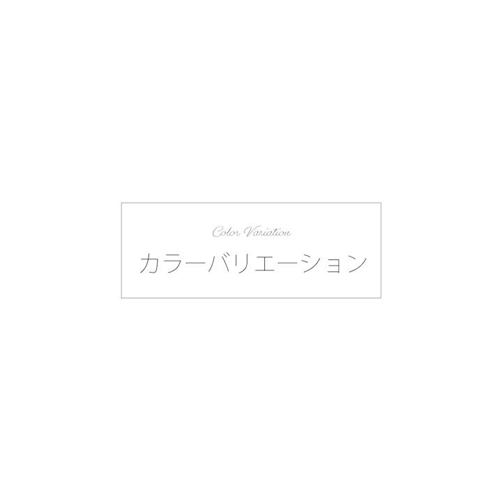 ガーデンズ 掛布団カバー 約150×210cm シングル / 枕カバー 約50×70cm 1枚   セット 綿100％ コットン 平織 日本製 洗える ズレ防止｜i-s｜08