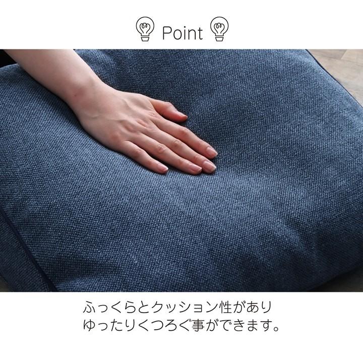 クッション 三角 寄りかかり ステイル 約25×100×45cm ソファ 背もたれ フロアクッション 枕 背当 シンプル 北欧 国内綿入れ加工｜i-s｜06