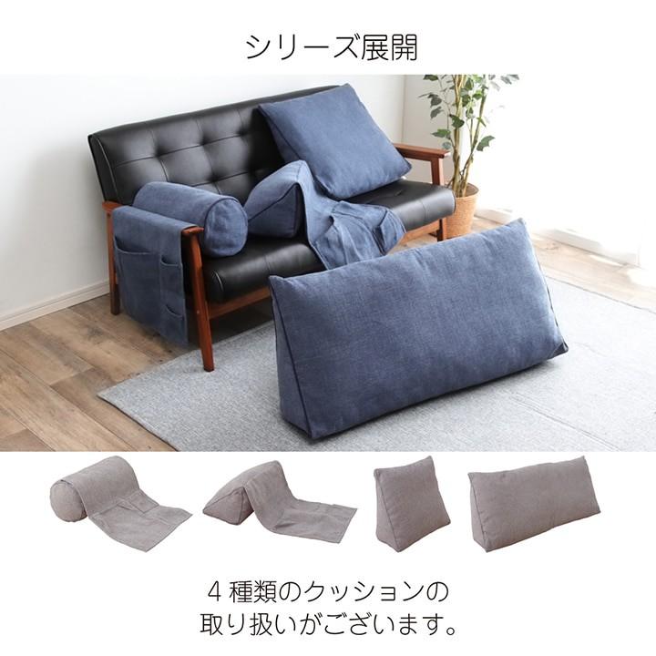 パンダ　寄りかかりクッション　８０ｃｍタイプ パンダ 寄りかかりクッション 80cmタイプ