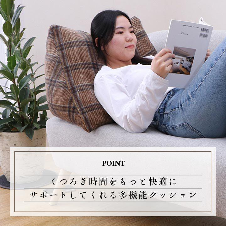 格安販売中 ゲーム スマホ楽々クッション クッション