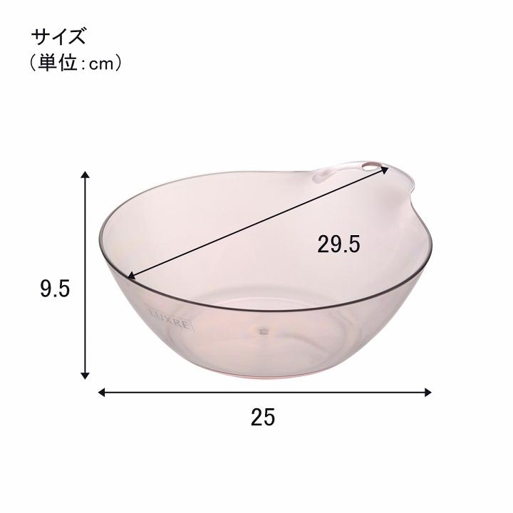バス用品 リュクレ 腰かけ 高さ 35cm 3点セット 腰かけ + 湯おけ + 手おけ 日本製 お風呂 セット 椅子 バスチェア 風呂イス イス かける 浴槽 桶 スケルトン_14