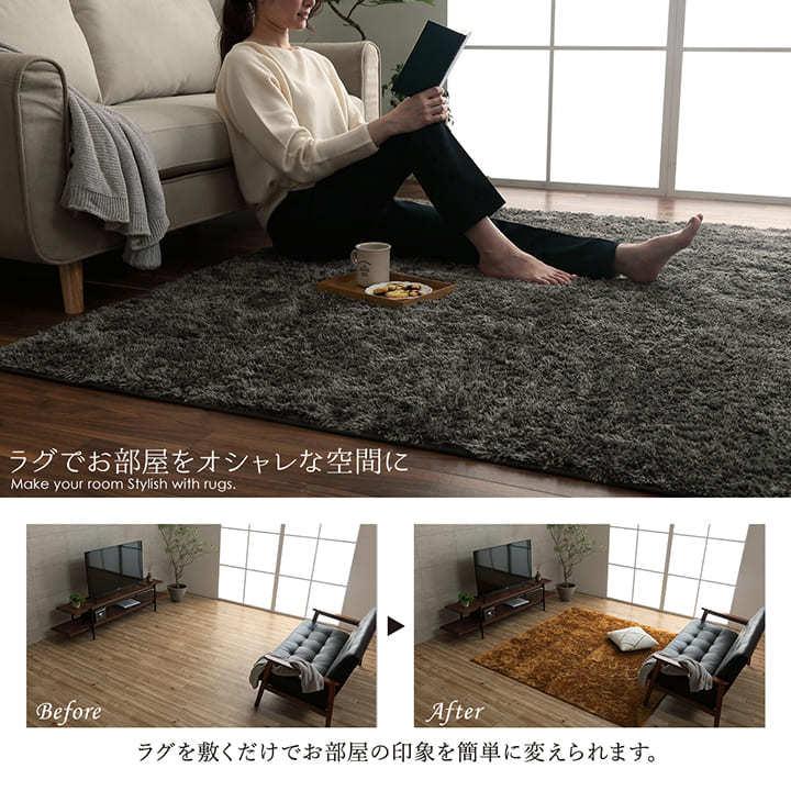 ホットカーペット 1.5畳 本体 セット カーペット ラグ ルフォン 約130×185cm シャギーラグ 制菌加工 洗える カバー 床暖房対応 無地 長方形 モダン 新生活 :9424:アイズインテリア Yahoo!店 - 通販 - Yahoo!ショッピング ホットカーペット 1.5畳 本体 セット カーペット ラグ ルフォン 約130×185cm シャギーラグ 制菌加工 洗える カバー 床暖房対応 無地 長方形 モダン 新生活 :9424:アイズインテリア Yahoo!店 - 通販 - Yahoo!ショッピング