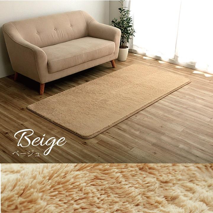 ホットカーペット 1畳 本体セット フィリップ 電気カーペットセット 約