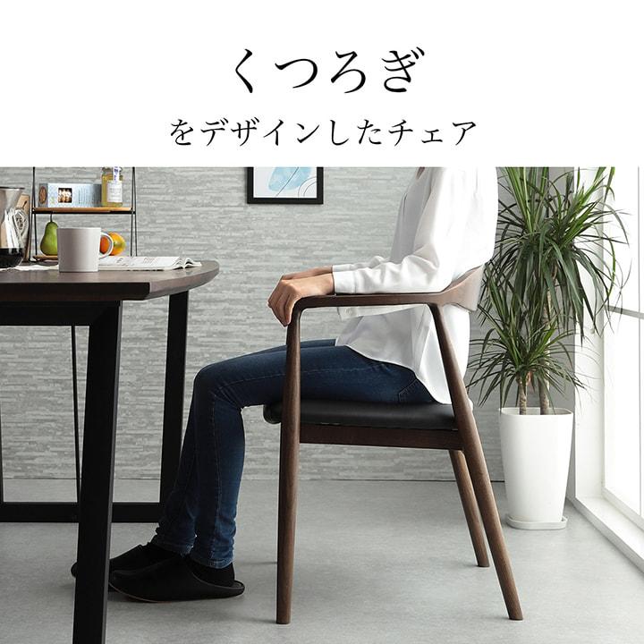 ダイニングテーブルセット 4人 4人用 ダイニングセット 5点 ネモ 80