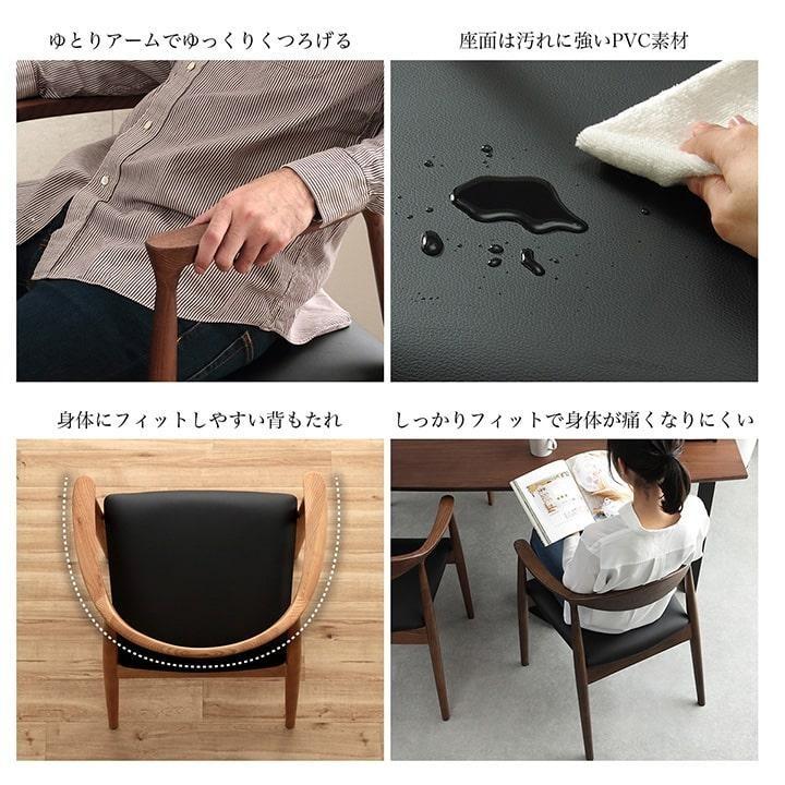 ダイニングテーブルセット 4人 4人用 ダイニングセット 5点 ネモ