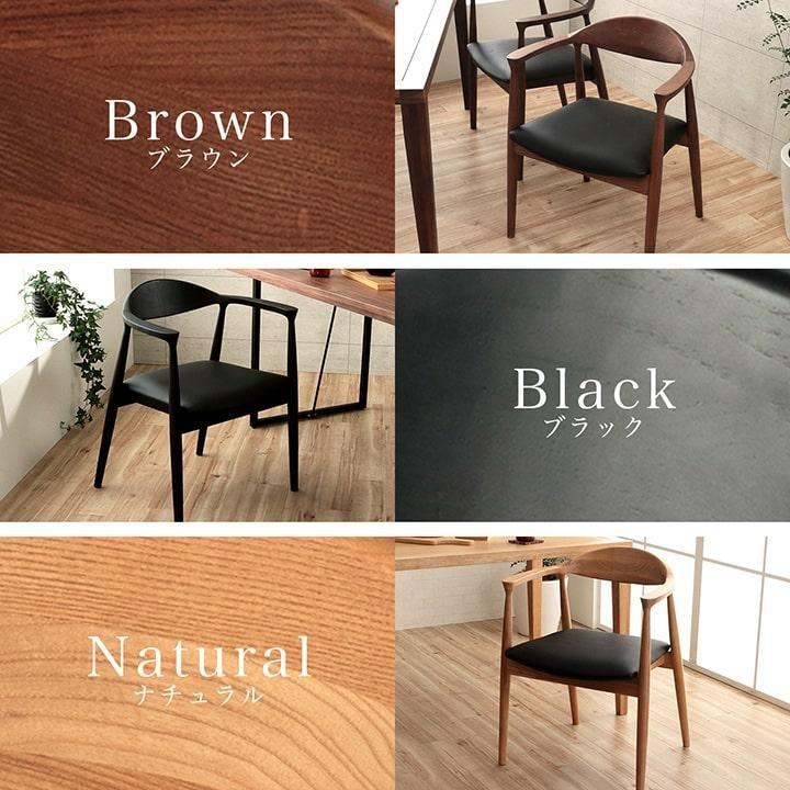 ダイニングテーブルセット 4人 4人用 ダイニングセット 5点 ネモ