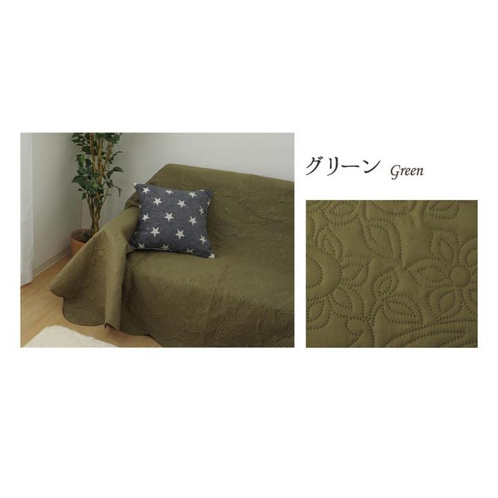 イケヒコ マルチカバー ソファカバー ベッドスプレッド 約200×300cm