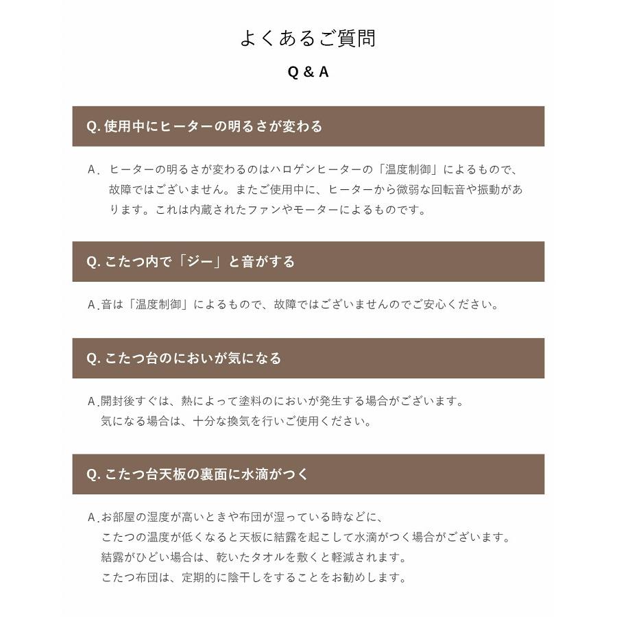 イケヒコ - こたつ 喫茶店速見表 韓国っぽ こたつ 仕かける 円型 夕めし こたつ台 ラピアス 喫茶店こたつ2点仕かける 80糎円型 速見表 ご機嫌印字機 喫茶店コタツ