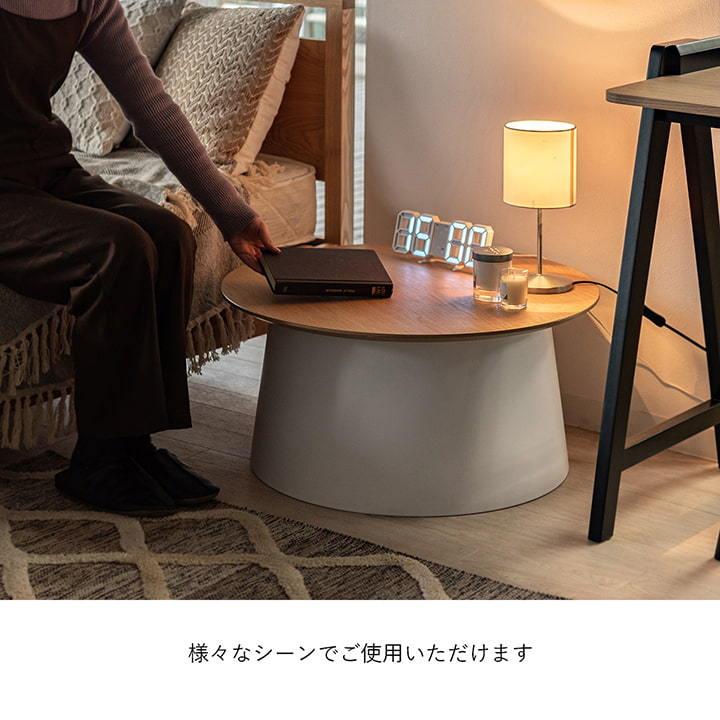 東谷 ラウンドテーブル L PT-991 ローテーブル 机 センターテーブル