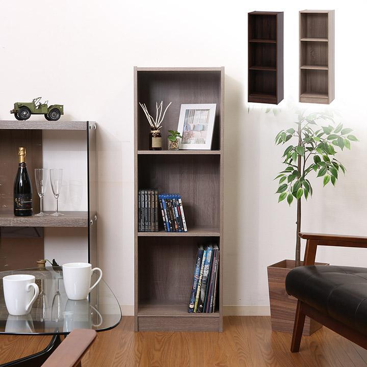 三段BOX 確認用 カラーボックス EZBO ボックス 3段 幅41cm 本棚 時短家具 収納家具