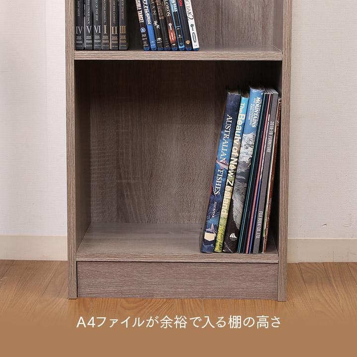 三段BOX 確認用 三段BOX 確認用 三段BOX 確認用 三段BOX 確認用 三段ボックス」の人気