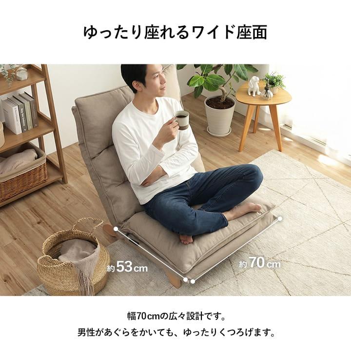 美容サロンなどで使える1人用ソファ ソファ 1人 ソファー 一人掛け 1人掛け 母の日 2026 ギフト プレゼント