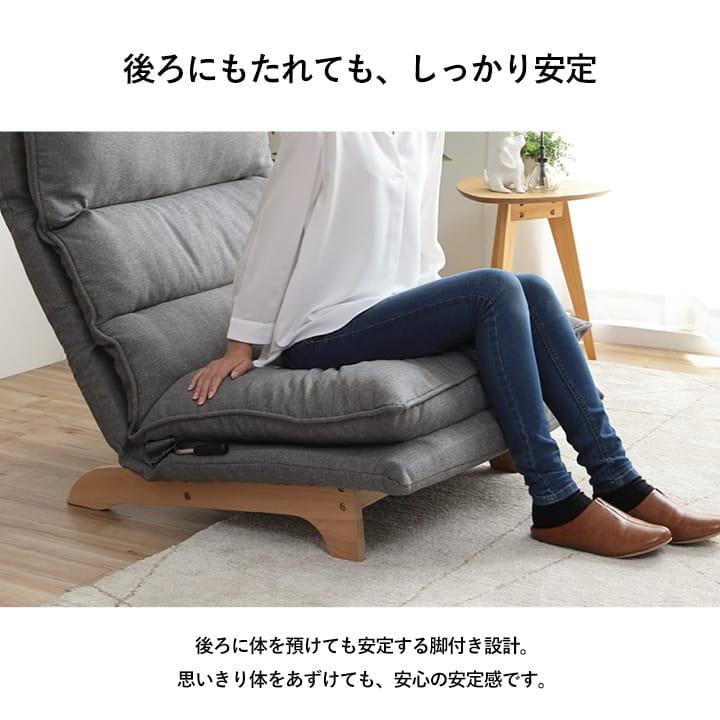 ソファ 1人 ソファー 一人掛け 1人掛け 母の日 2026 ギフト プレゼント