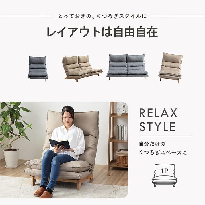ソファー ソファ 二人掛け 2人掛け ムーア 二人掛けソファ