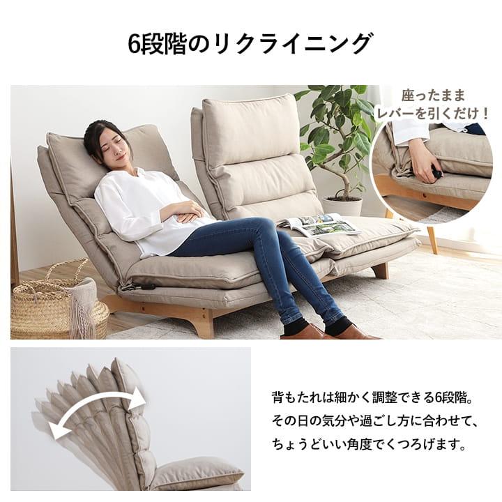 ソファー ソファ 二人掛け 2人掛け ムーア 二人掛けソファ