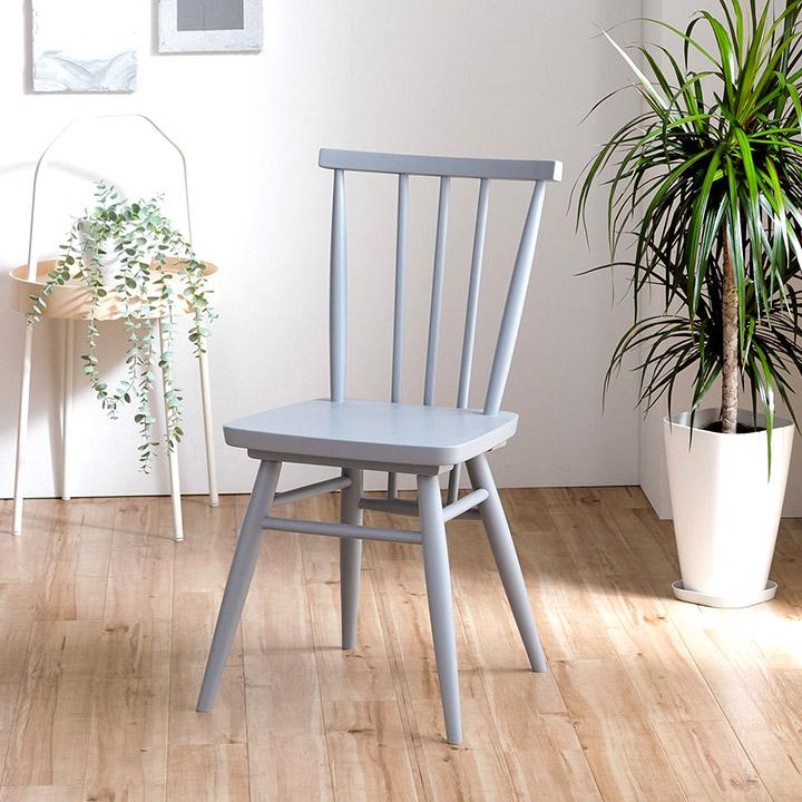 関家具 ダイニングチェア ショップオリジナルカラー アネモネ 座面高