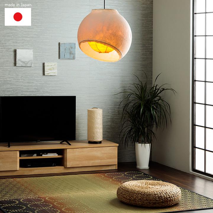 和紙照明 moon 45×45×45cm 照明 おしゃれ 和風照明 和紙 提灯 和紙照明 moon 45×45×45cm 照明 おしゃれ 和風照明 和紙 提灯