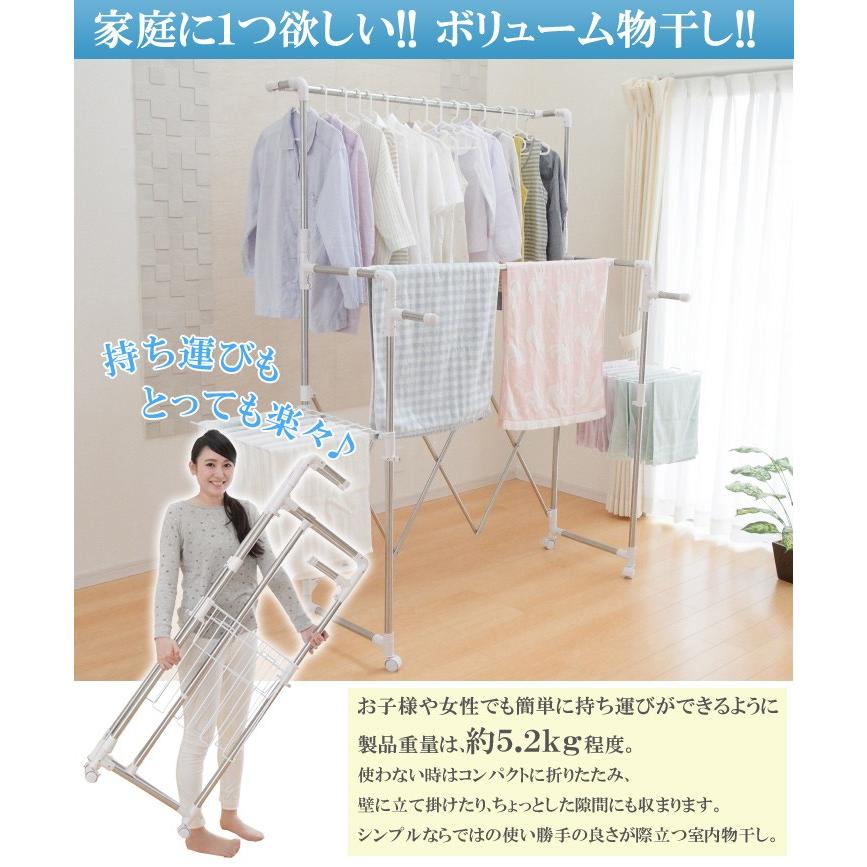 物干し 屋外 室内 室内物干し 天井 壁付け 折りたたみ おしゃれ 大容量 布団干し 物干しスタンド 物干し台 部屋干し 錆びにくい It 022a 1 It 父の日 アイズインテリア Paypayモール店 通販 Paypayモール