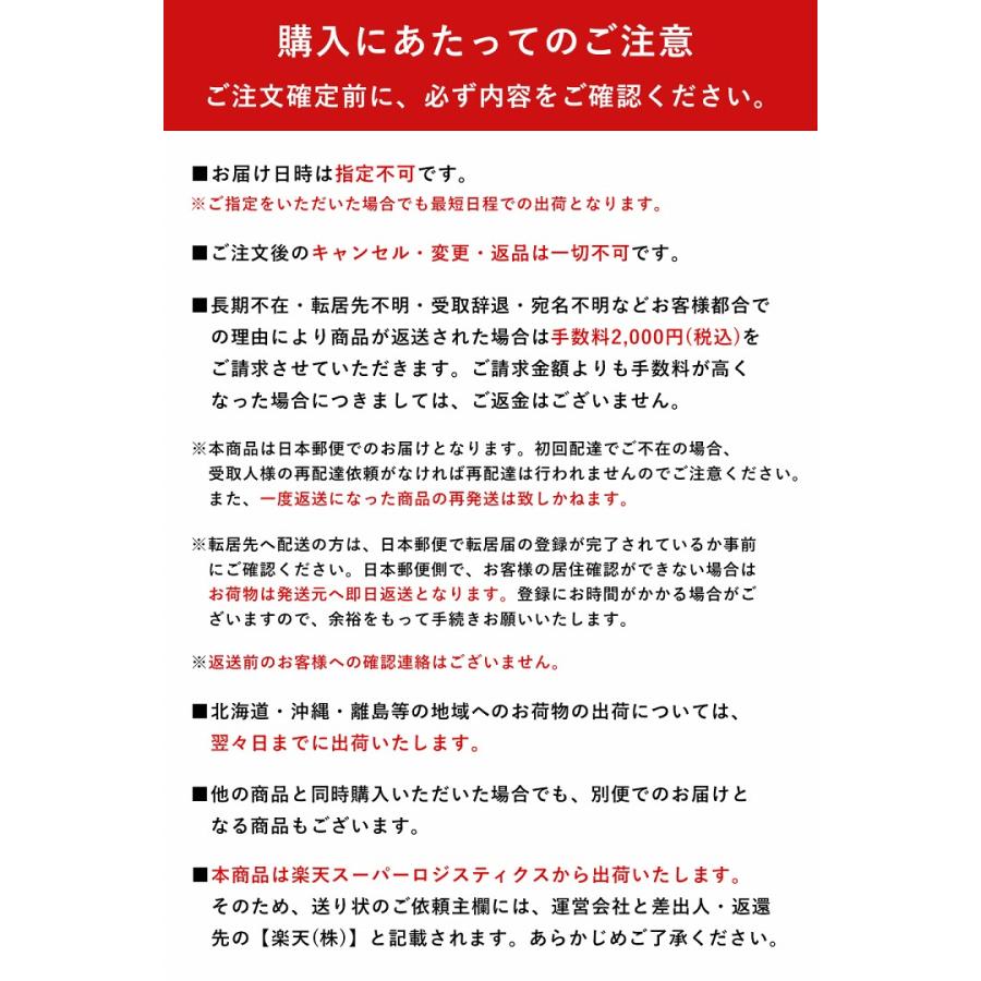 カーテン ドレープ 防炎 1級遮光 サンカット RSL 幅100×丈200-210cmの3サイズ2枚 、幅150×丈135-210cmの4サイズ1枚 から選択可 12色 新生活｜i-s｜06